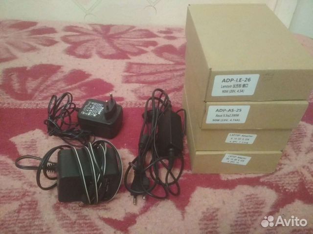 Зарядные устройства