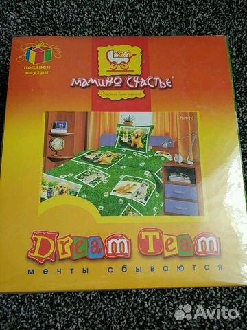 Детское постельное белье,бязь