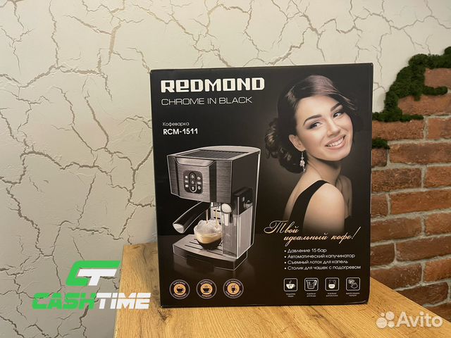 Кофеварка Redmond RCM-1511 с авто-капучинатором