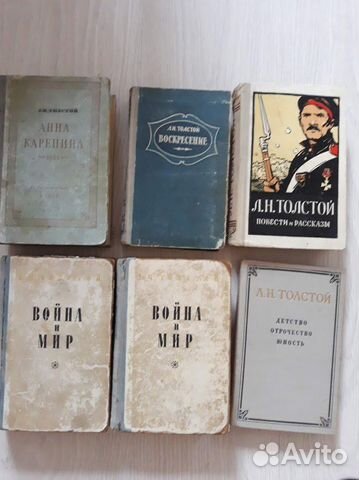 Готовимся к школе