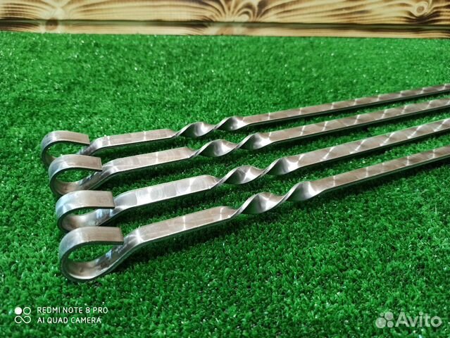 Шампуры с металлической ручкой- кольцо