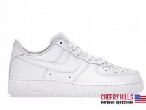 af1 white supreme