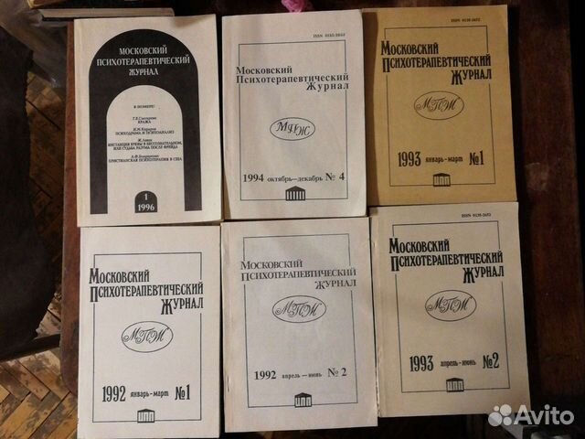 Книги и брошюры по медицине