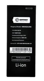 Аккумулятор HB4342A1RBC для Huawei Y5 II /Honor 5A