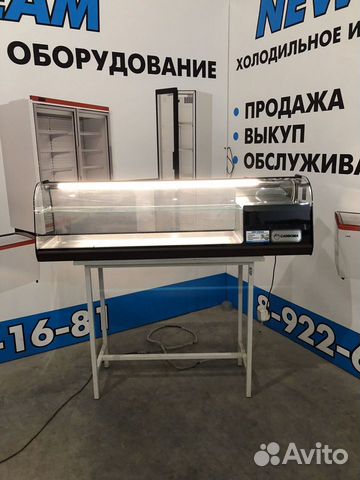 Холодильная витрина