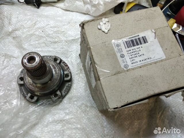 Вал с фланцем VAG 02W525355A купить в Ярославле | Запчасти | Авито