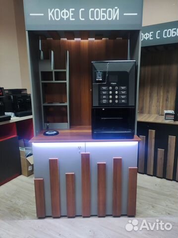 Кофейная стойка, кофейня самообслуживания