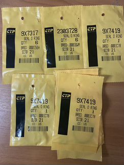 Кольца форсунки CAT C-15/C-13 248-1394 / 189-5390