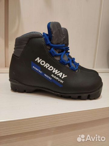 Лыжные ботинки nordway narvik 33-34