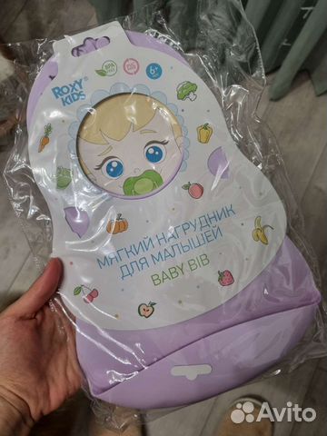 Нагрудник силиконовый новый