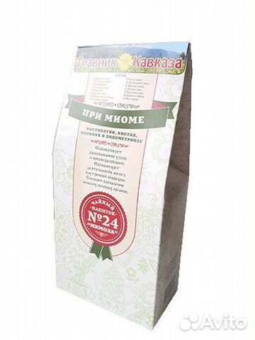 Травяной сбор №24 