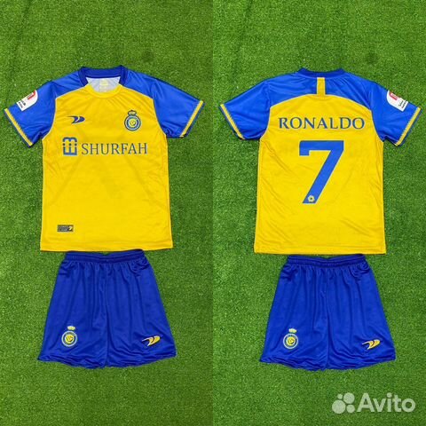 Футбольная форма Ан Наср Роналду