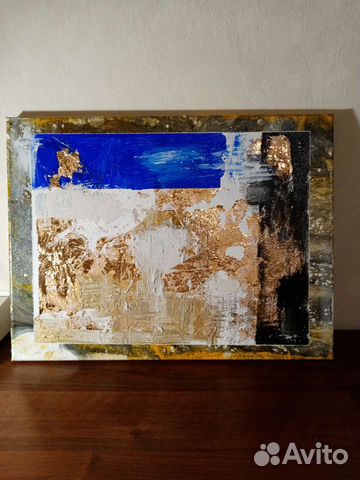 Картина абстракция 