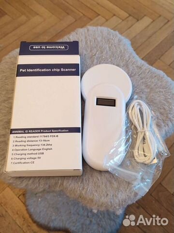 Сканер чипов для сканирования чипов животных новый