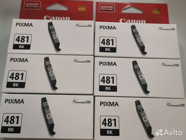 Картриджи Canon CLI-481 BK