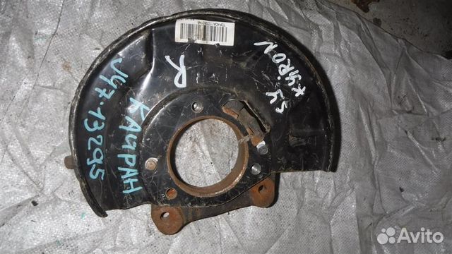 Кулак поворотный передний правый Ssang Yong Kyron