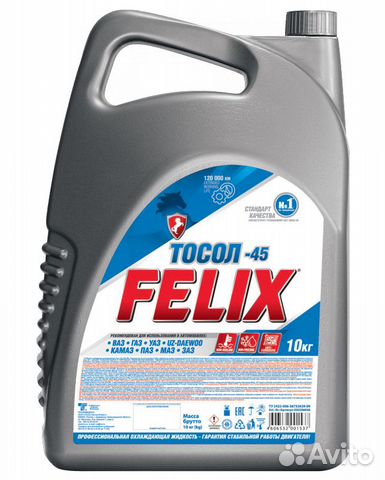 Ож 45 felix 10кг