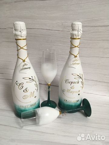 Свадебный набор изумрудный