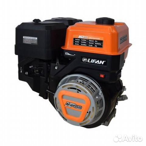Двигатель lifan KP460E (20л.с.,18А,эл.ст.)