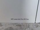 Принтер лазерный hp объявление продам