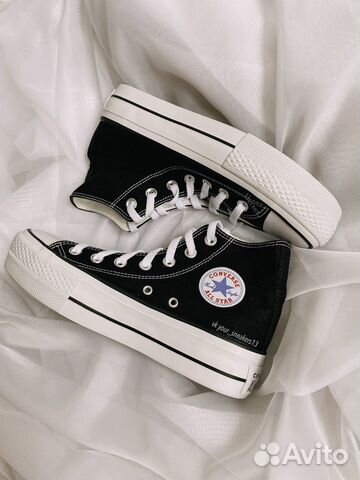 Кеды converse