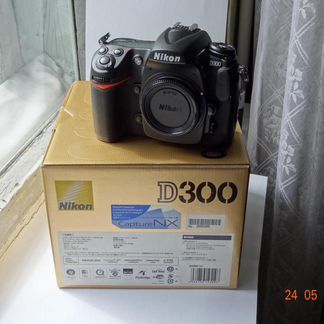 Nikon d300 + tamron 28-75 +sb 60