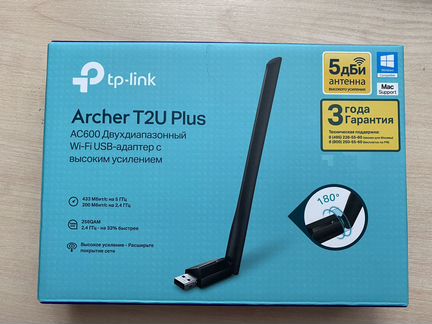 Tp link archer t2u plus ac600