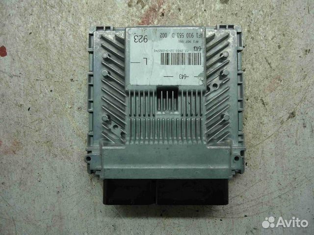 Блок управления двигателем Audi A6/RS6/S6