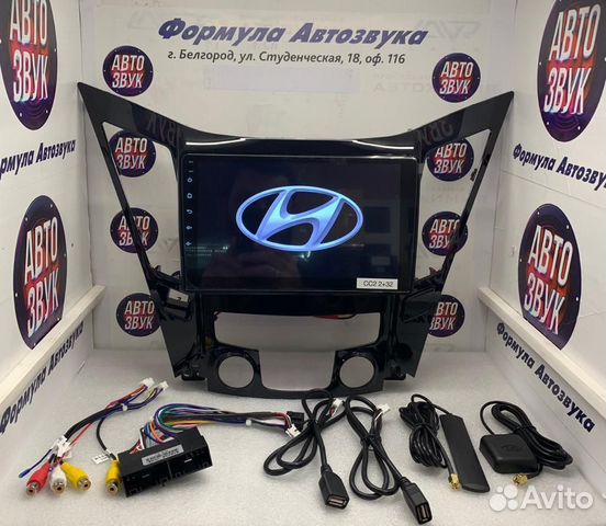 Hyundai sonata магнитола Android 8 ядер 3+32Гб DSP