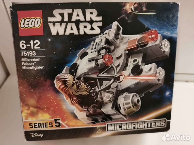 Lego Star Wars 75193