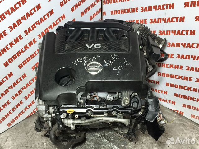 Двигатель мурано z51