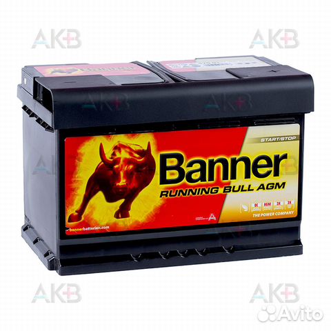 Аккумулятор автомобильный banner Running Bull AGM