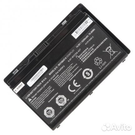 Аккумулятор dns x300