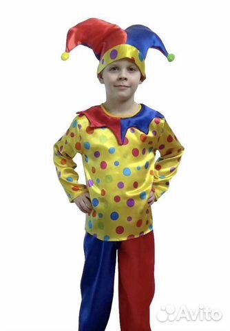 Костюм Петрушки для мальчика Новые