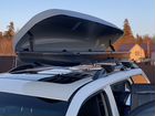 Thule pacific 700