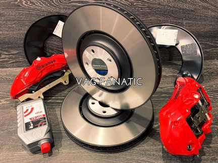 Big Brake kit для audi A6 A7 (c7) A8 (d4)