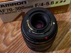 Продаю Tamron AF 70-300 mm f/ 4-5.6 Di LD Sony объявление продам