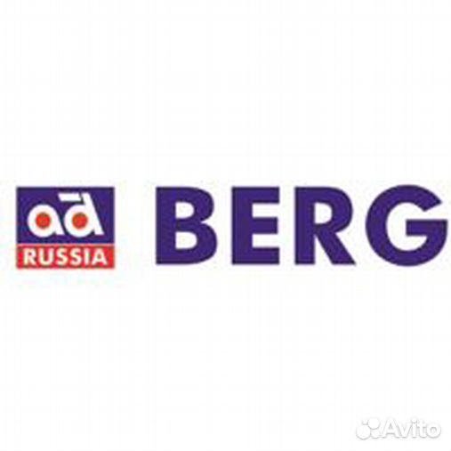 Берг ярославль. Берг Холдинг. Berg логотип. Берг запчасти. Берг Холдинг логотип.