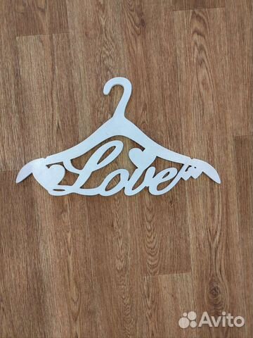 Вешалка для невесты