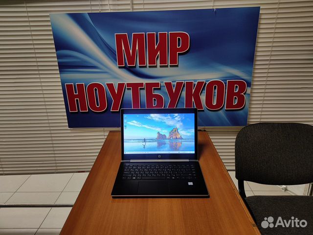 Ультрабук бу / как новый / HP Probook / core i5