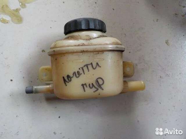 Бачок Гура Шевроле Лачетти