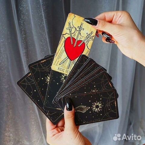 Гадание на картах таро. Таролог. Обучение