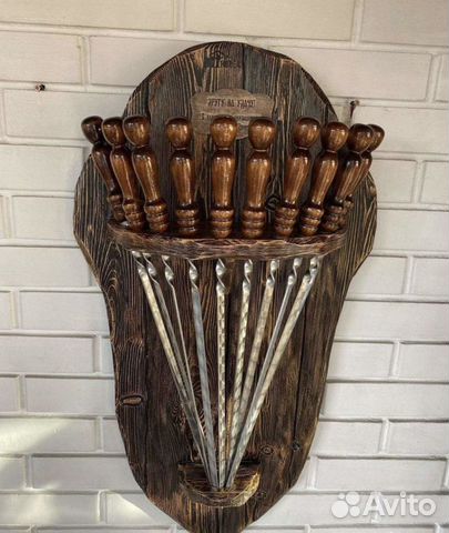 Подарочный набор шампуров