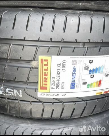 Шины 285/40R21 Pirelli Pzero No для Porsche Cayenn