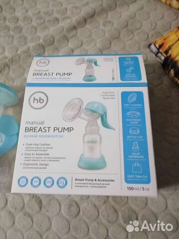 Молокоотсос ручной