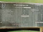 Трансформатор тм 4000-10/64 объявление продам