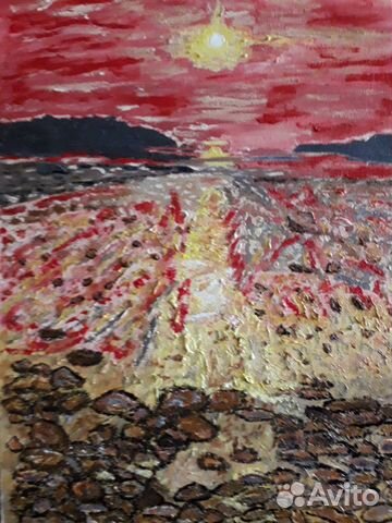 Картина Золотой песок