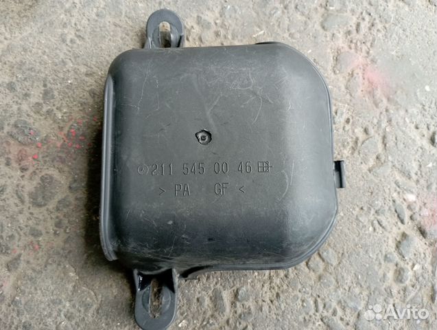 Крышка блока предохранителей w211 A2115450046