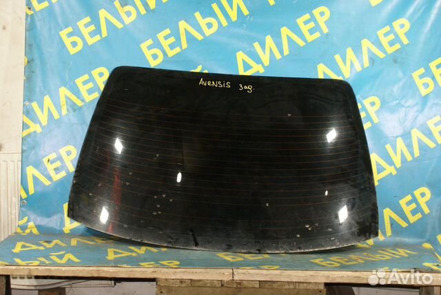 Заднее стекло Toyota Avensis