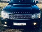 Land Rover Range Rover 4.2 AT, 2008, 230 000 км объявление продам